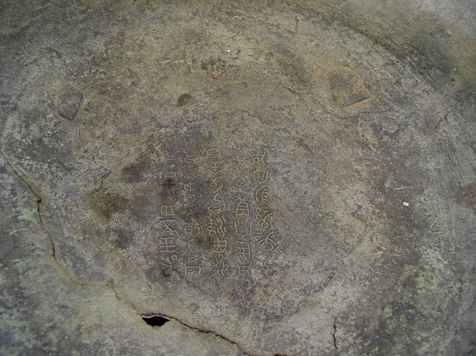 166A.1.jpg