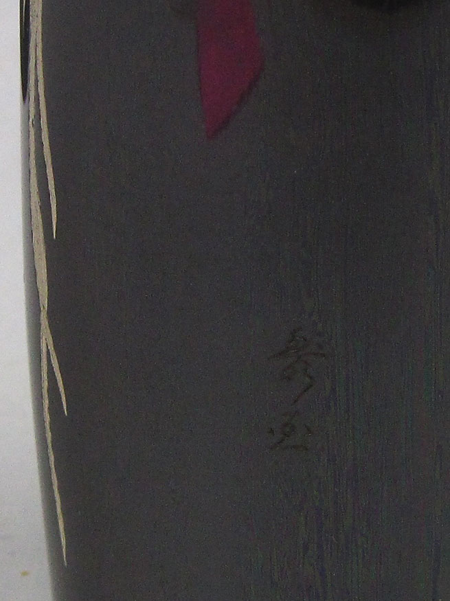 370_2.jpg